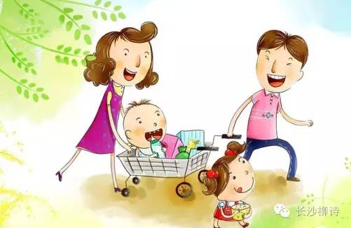 生二胎,你准备好了吗?-怀孕期