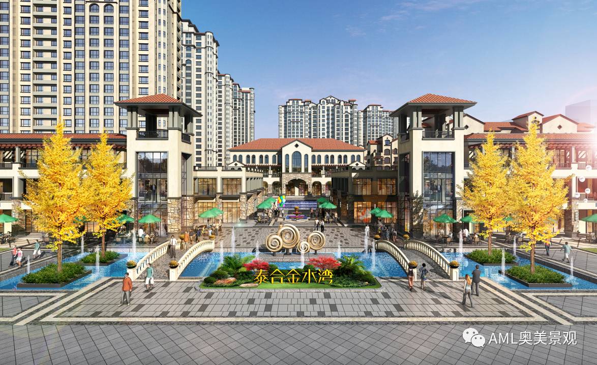 aml新动向|沧州市青县金水湾建筑及景观方案设计