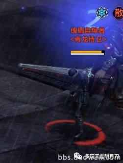 天刀傀儡杀场攻略