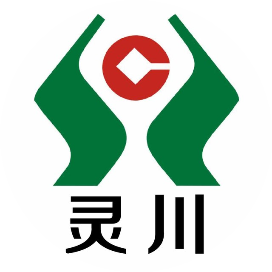 广西灵川农村商业银行