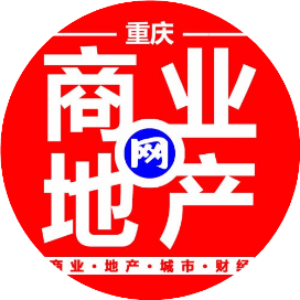 重庆商业地产网