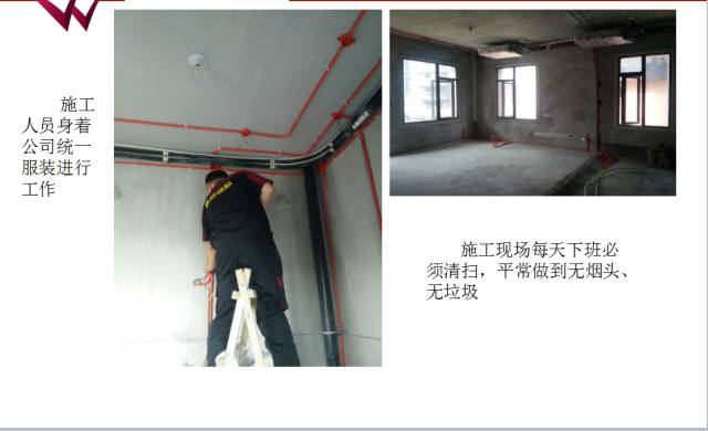 QQ截图20170905155649.png