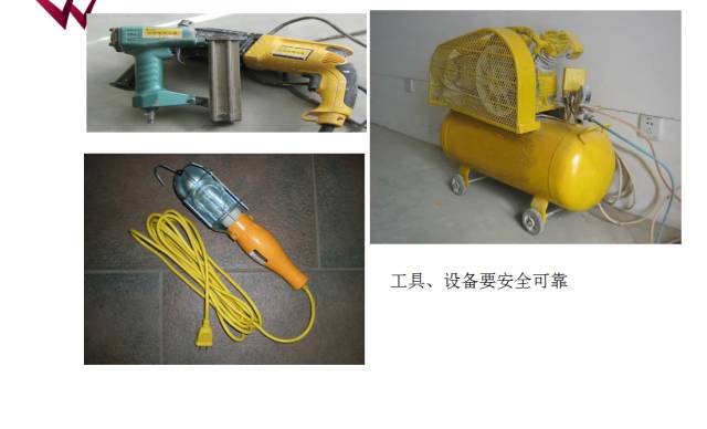 QQ截图20170905155722.png