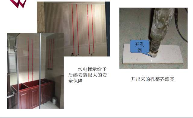 QQ截图20170905160246.png