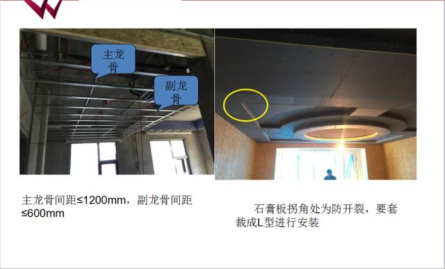 微信截图_20170905155822.png