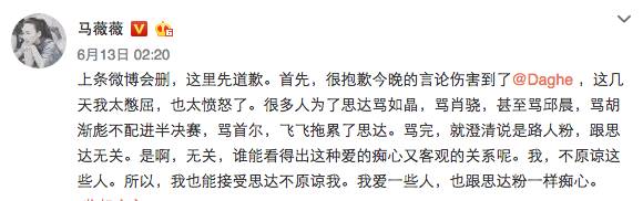 奇葩说第一季选手排名_奇葩说第一季肖骁视频_奇葩说第一季第一期