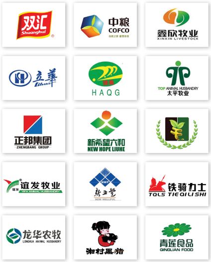 【中科9期】“猪病实验室检测技术培训班”报名开始啦！