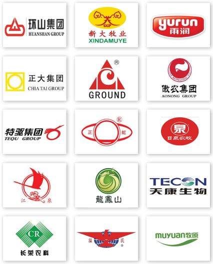 【中科9期】“猪病实验室检测技术培训班”报名开始啦！