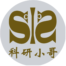 科研小哥