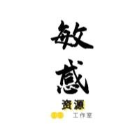 图片[3]-简单搬砖就能月入2000，后期还躺赚，它不香吗？-超级会员网