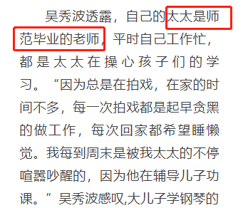 ���㲨�Դ����뻨ʽ����粨����Ȼ��Ȼ��Ծ��ӫĻ�ϣ��ճ��̽𣬵�ʵ����ײ��٣�������й�˾�ɼ�ƵƵ���̣����¹�˾Ͷ�ʵ�Ӱ�Ӿ�Ҳ���¹ʡ����ϣ����������ᵽ��wuli�����͸��������ݵġ����崫�����������Ρ���ҵҲ��һ���Ѿ���