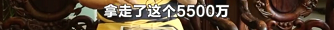 Ԫ7.5ںͬع⣬ǣ¹ͷӷʩ
