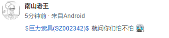 Ԫ7.5ںͬع⣬ǣ¹ͷӷʩ