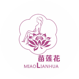 苗莲花素颜男神女神