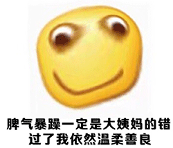 ��������ʲô��˼ ��������ʲô����ͼ�⡿