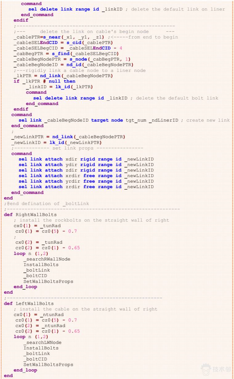 基于FLAC3D的地下硐室通道錨網噴支護 附FLAC-3D深基坑的開挖與支護的命令流下載的圖24