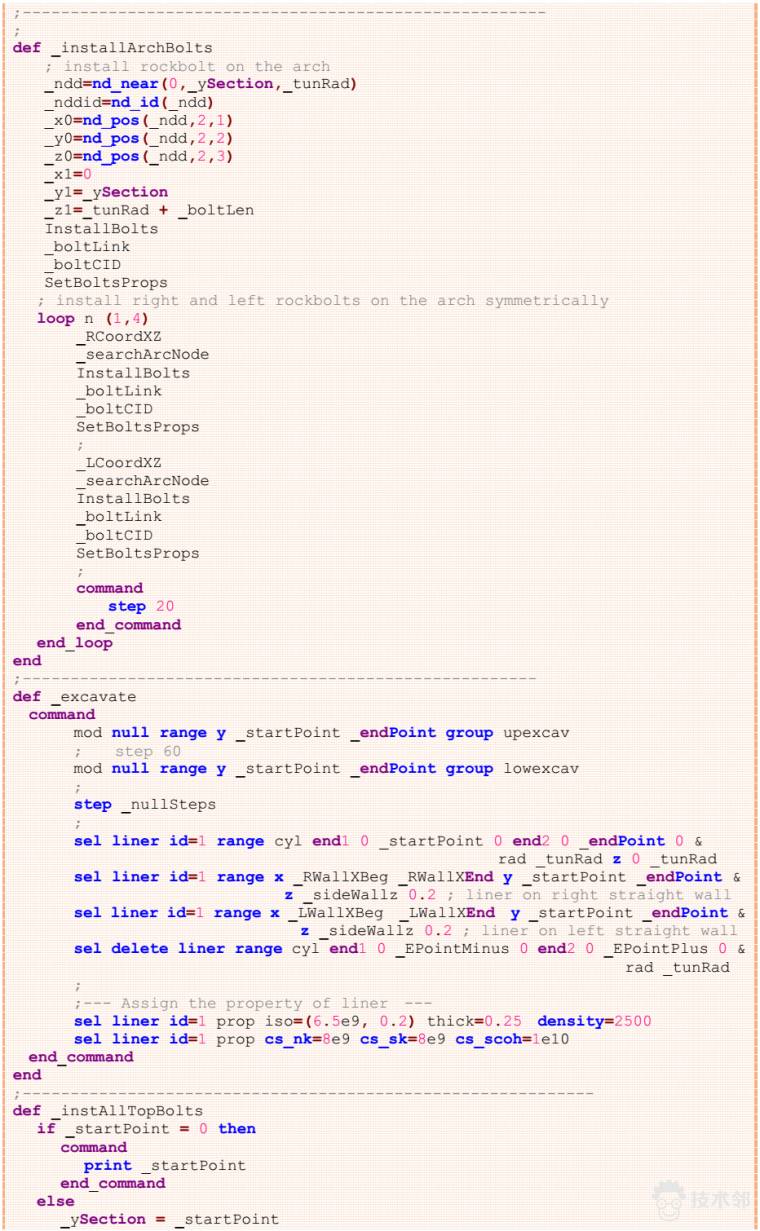 基于FLAC3D的地下硐室通道錨網噴支護 附FLAC-3D深基坑的開挖與支護的命令流下載的圖25