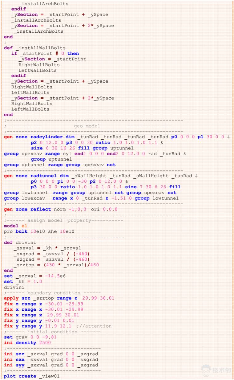 基于FLAC3D的地下硐室通道錨網噴支護 附FLAC-3D深基坑的開挖與支護的命令流下載的圖26