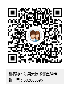 微信圖片_20170809094839.png