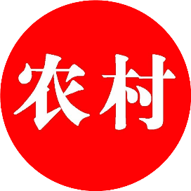 农村新事通