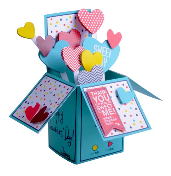 3d立体教师节礼物diy