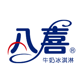 八喜冰淇淋