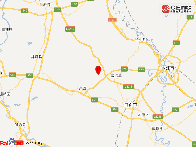 四川内江市威远县发生3.6级地震图片