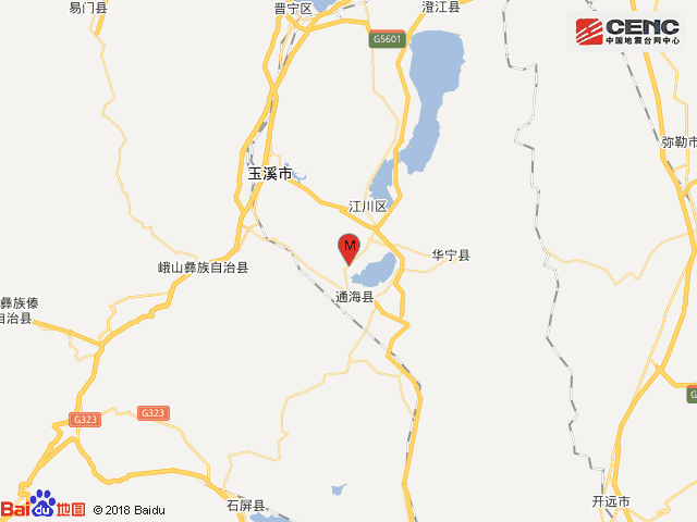 云南玉溪市通海县发生3.0级地震图片