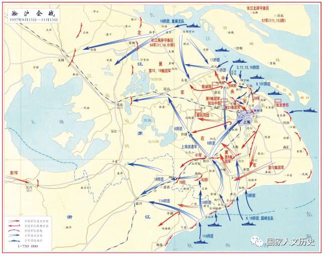 淞沪会战中的杂牌部队：走上千里路就是来为国家献出生命的 - 3