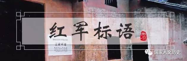 博物 | 中国高校“古墓派”：西安的大学没两座古墓都不好意思见人 - 25