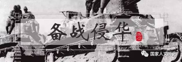 酷热下的战争：武汉会战期间，被高温消灭的日军远高于战斗伤亡！ - 15