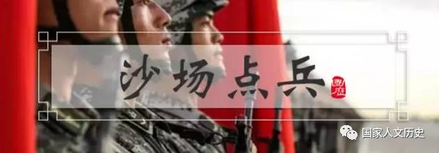 淞沪会战中的杂牌部队：走上千里路就是来为国家献出生命的 - 10