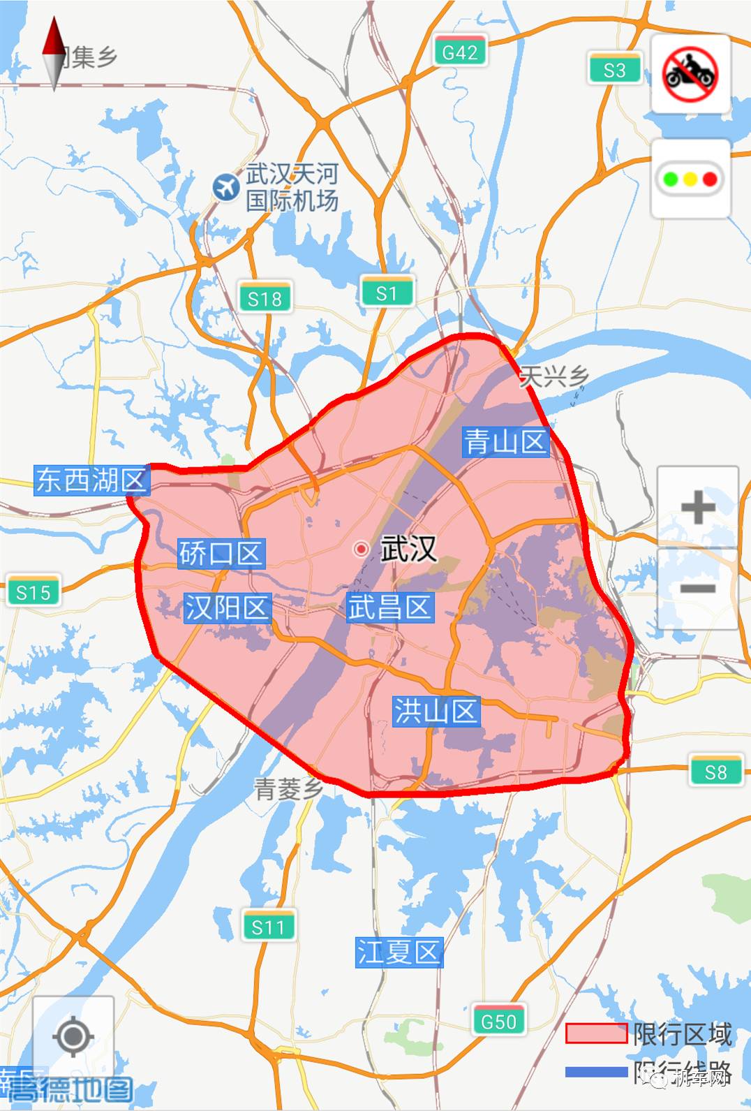 武汉禁摩_武汉禁摩区域_武汉禁摩托车吗