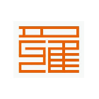 四僧之髡残｜在过程中体验追求的快乐以达成人格的完善及其《黄山山水册》《茂林秋树卷》(图59)