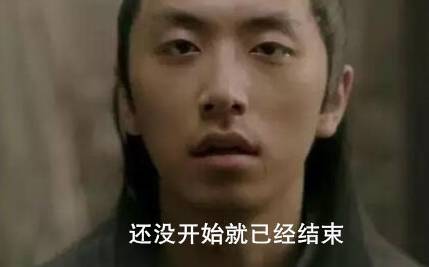 又双叒叕火炎焱燚读音_四个火字燚的读音是什么_火炎焱燚读音