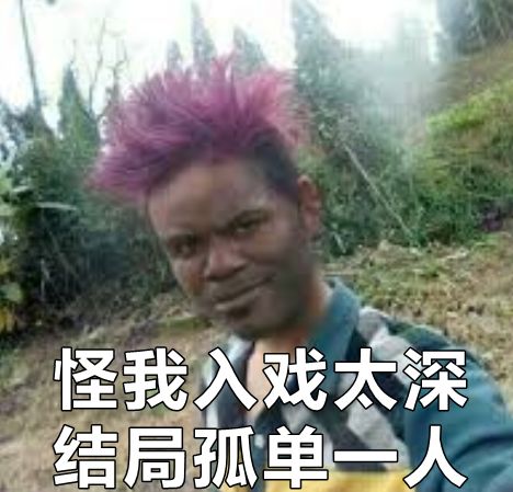 闪瞎了路人的钛合金狗眼