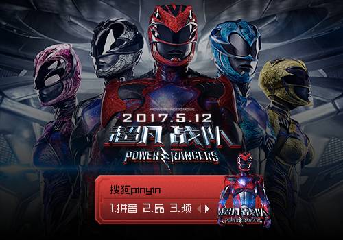 明英国公张辅_英国公张辅三个女儿_英国公张辅