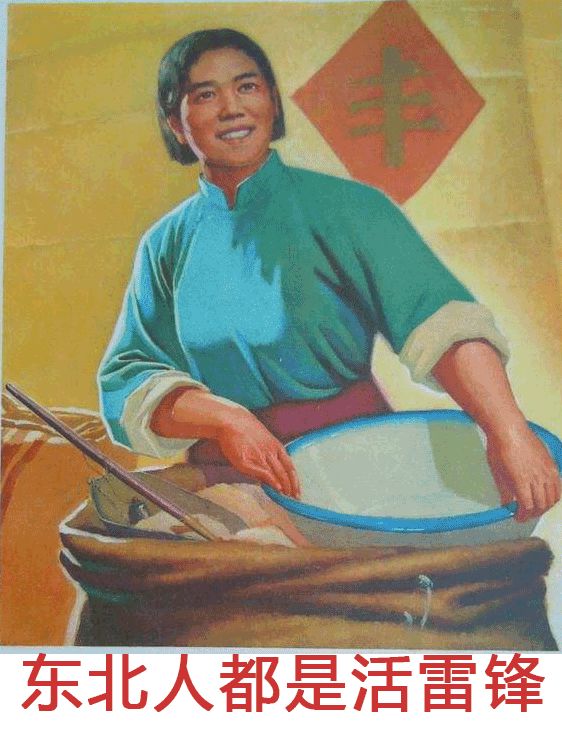 大量诗词和文章都有提到 是极富内涵的地方 ▼ 我家在东北,松花江上啊