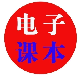 孩子一点通