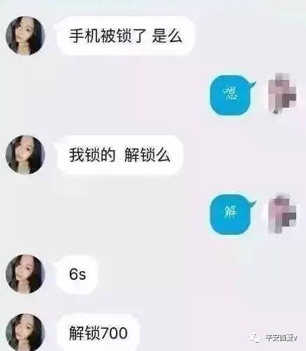 永劫手游振刀挂免费,永劫无间器灵振刀下载,永劫无间一键连招脚本