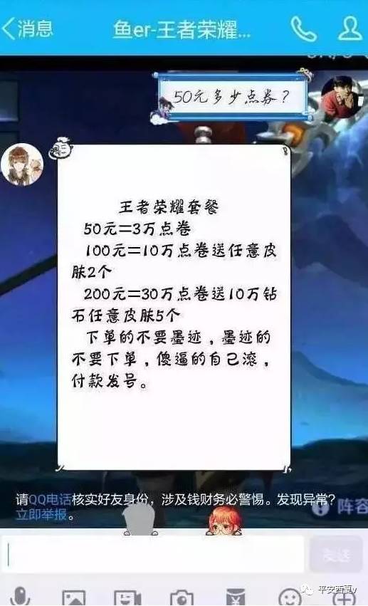 椰子汁开盖之后能放多久和平开挂免费软件