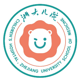 浙大儿院