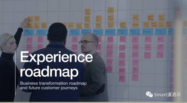 用户体验驱动产品创新