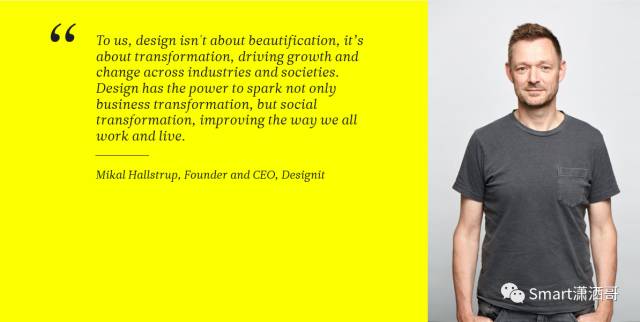 用户体验驱动产品创新