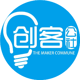 创客公社
