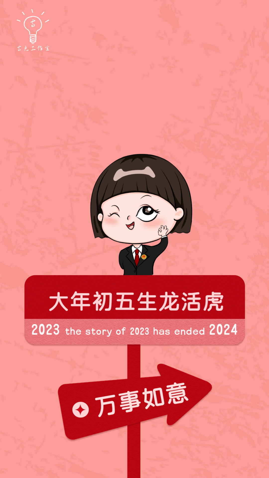 太阳娱乐城
