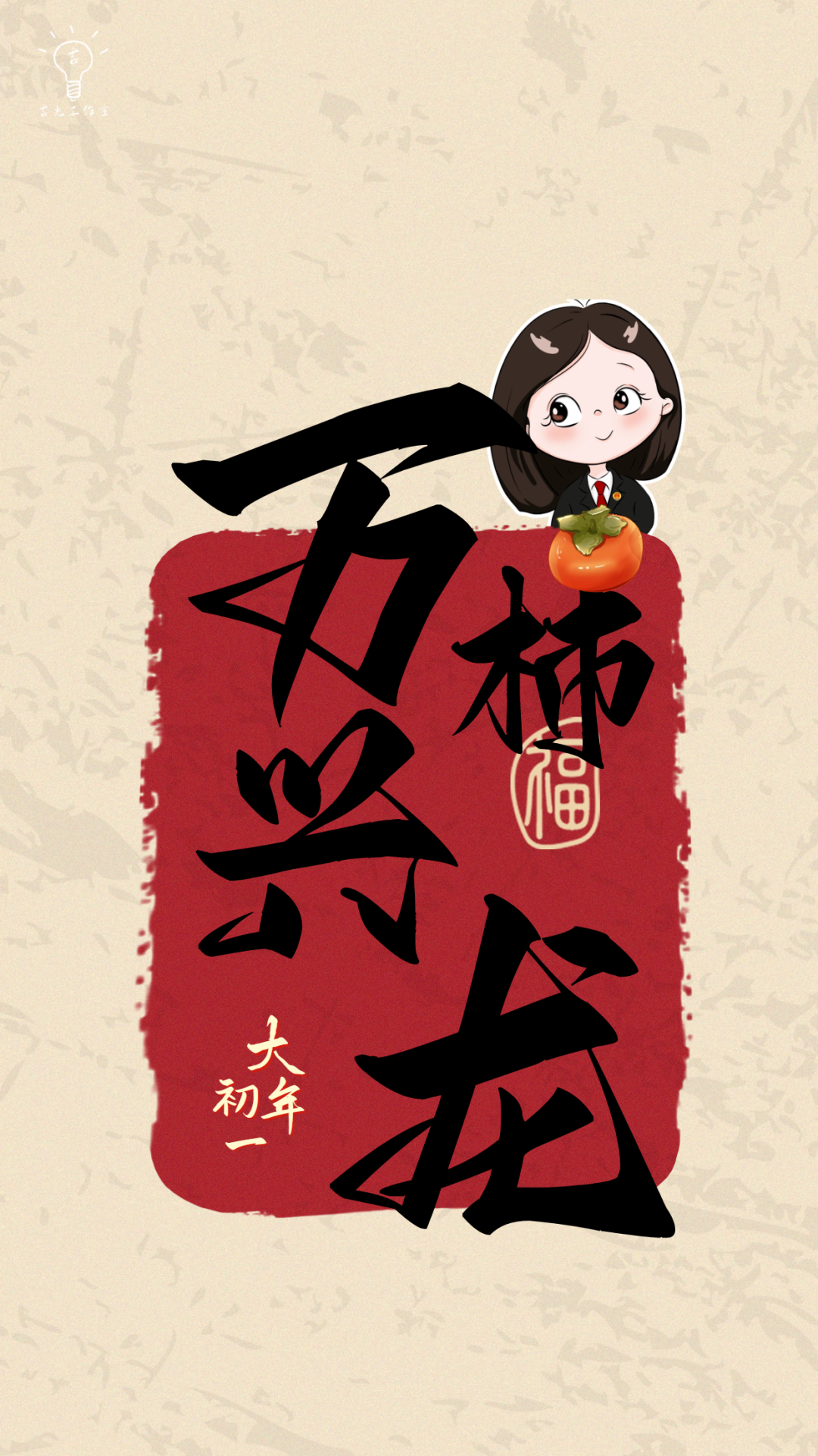 太阳娱乐城