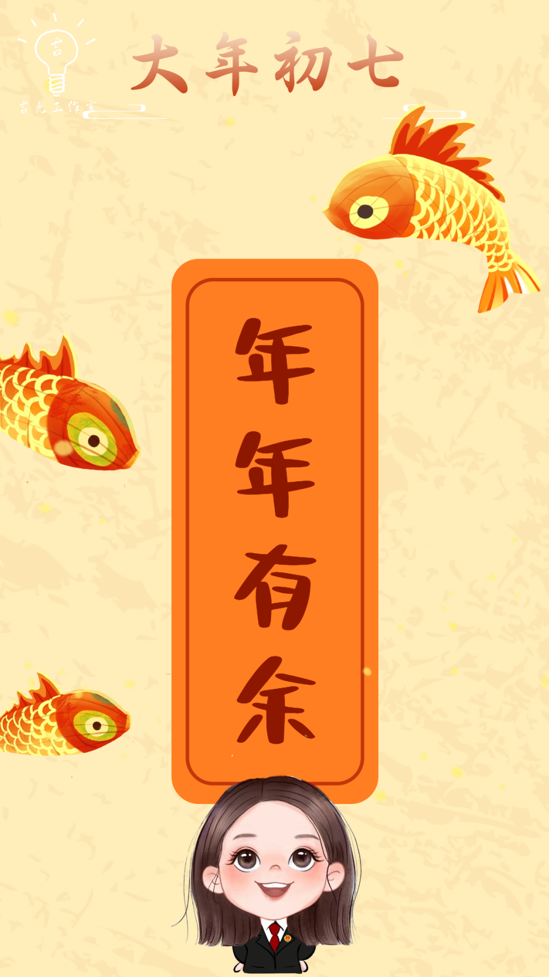 太阳娱乐城