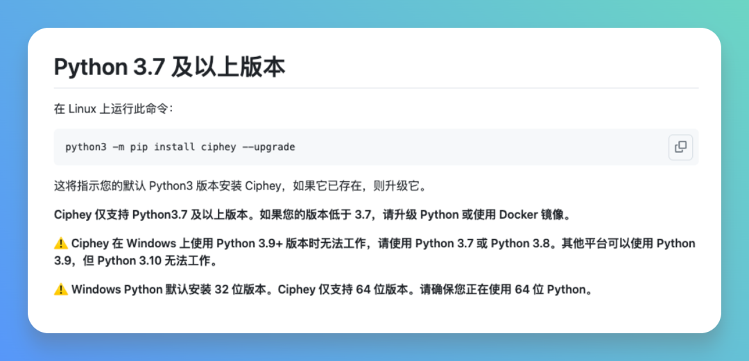 image-20260114092934055