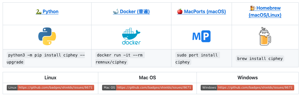 image-20260114092559331
